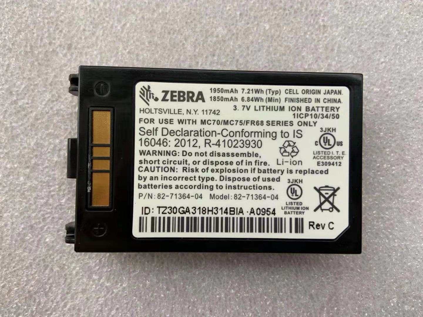 NEW original for Motorola Zebra Symbol MC70 MC7090 MC75 MC75A MC75A6 MC75A8 MC7596 Large Capacity Battery 3600mAh 82-71364-05