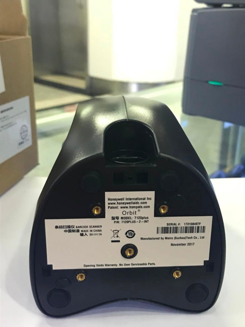 Orbit honeywell 7120plus Screen barcode dedicated