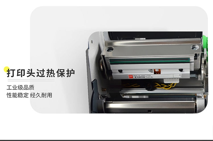 New Thermal Print Head For Datamax Mark II I-4606E 600DPI Printhead PHD20-2281-01