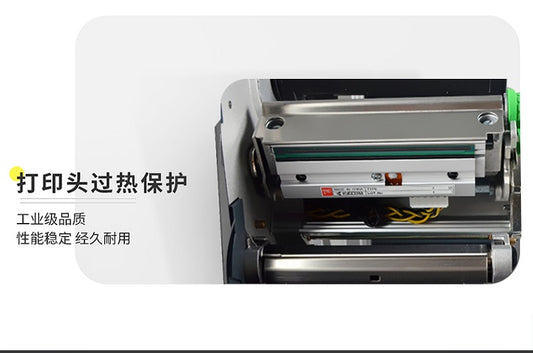 New Thermal Print Head For Datamax Mark II I-4606E 600DPI Printhead PHD20-2281-01
