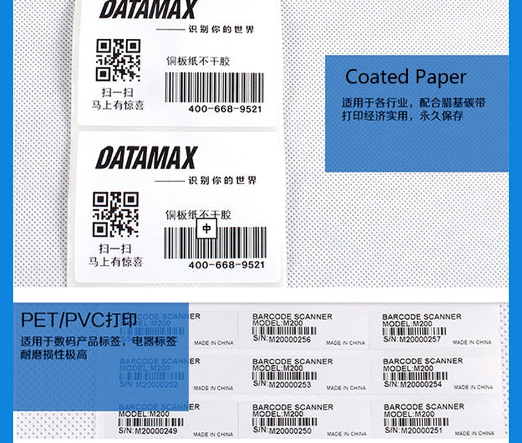 New Thermal Print Head For Datamax Mark II I-4606E 600DPI Printhead PHD20-2281-01