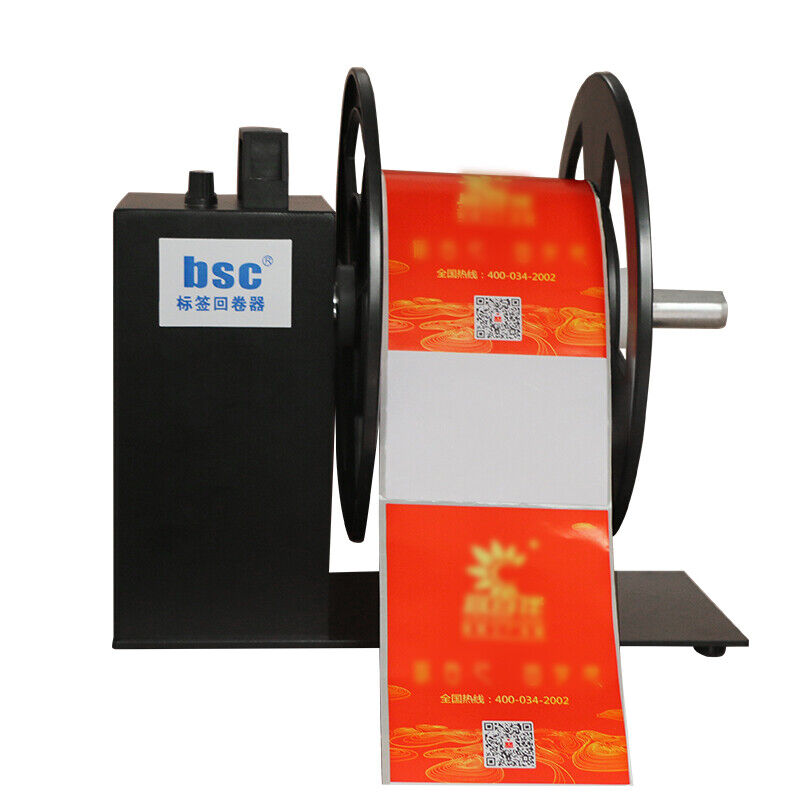 For BSC-T7 Automatic label Rewinder Barcode Two-way Rewind Machine 100V-240V