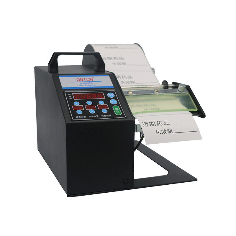 For BSC-Q120 Auto Counting Peeling Separator Stripper