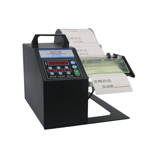 For BSC-Q120 Auto Counting Peeling Separator Stripper