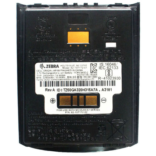 LOT5 2400mAh Battery for Motorola Symbol MC55 MC55A MC55N MC65 MC67 Scanner