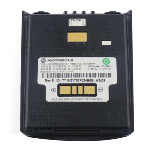 3600mAh Battery for Motorola MC55 MC55A MC55N MC65 MC67 PDA 82-111094-01 Genuine